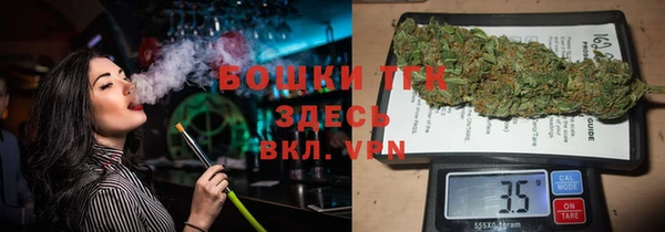 герыч Зерноград
