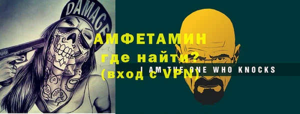 герыч Зерноград