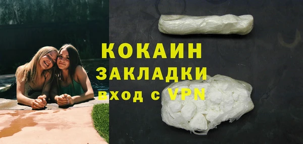 mdpv Зеленодольск