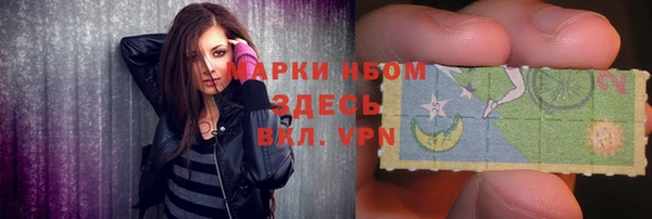 герыч Зерноград
