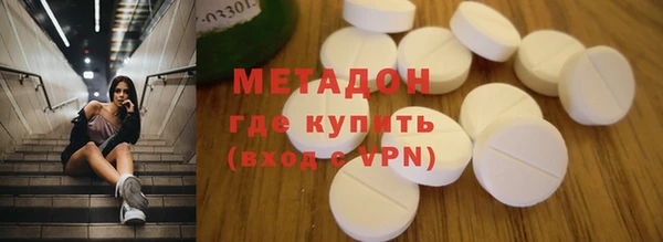 mdpv Зеленодольск
