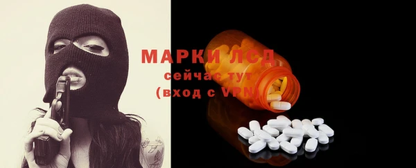 герыч Зерноград