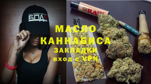герыч Зерноград