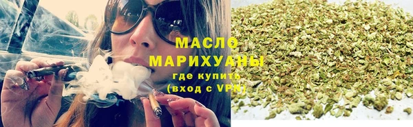 герыч Зерноград
