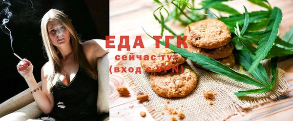гидра Каменск-Шахтинский