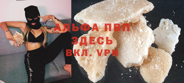 mdpv Зеленодольск