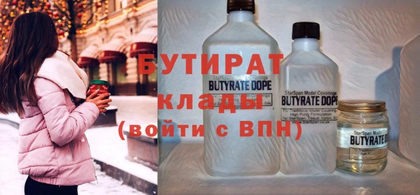 герыч Зерноград