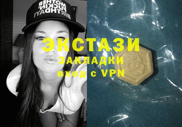 герыч Зерноград