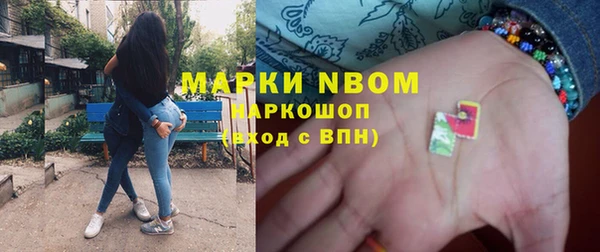 mdpv Зеленодольск