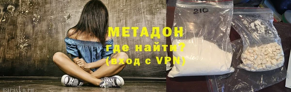 круглые Каменногорск