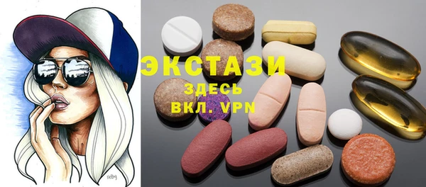 герыч Зерноград