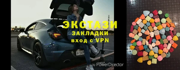 герыч Зерноград