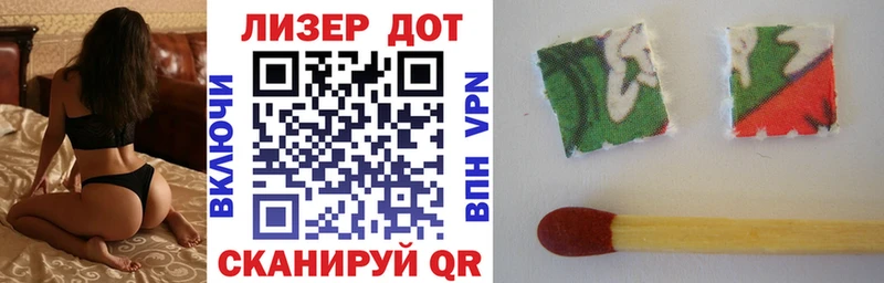 ссылка на мегу вход  Большой Камень  Наркотические марки 1,8мг 
